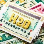Keuntungan bermain di situs Togel Hongkong terpercaya 2024